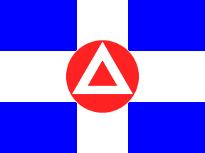 [Flag of Greek Democratic Army]